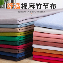 �����鲼�Ϸ��b���ρ��鱡�ɫ�ĝh�������r���޲��^̎��