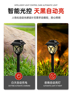 ✅ Solar Outdoor Lawn Lamp Courtyard Villa Garden Decoration Waterproof Night Light Yard Layout Lawn Plug
