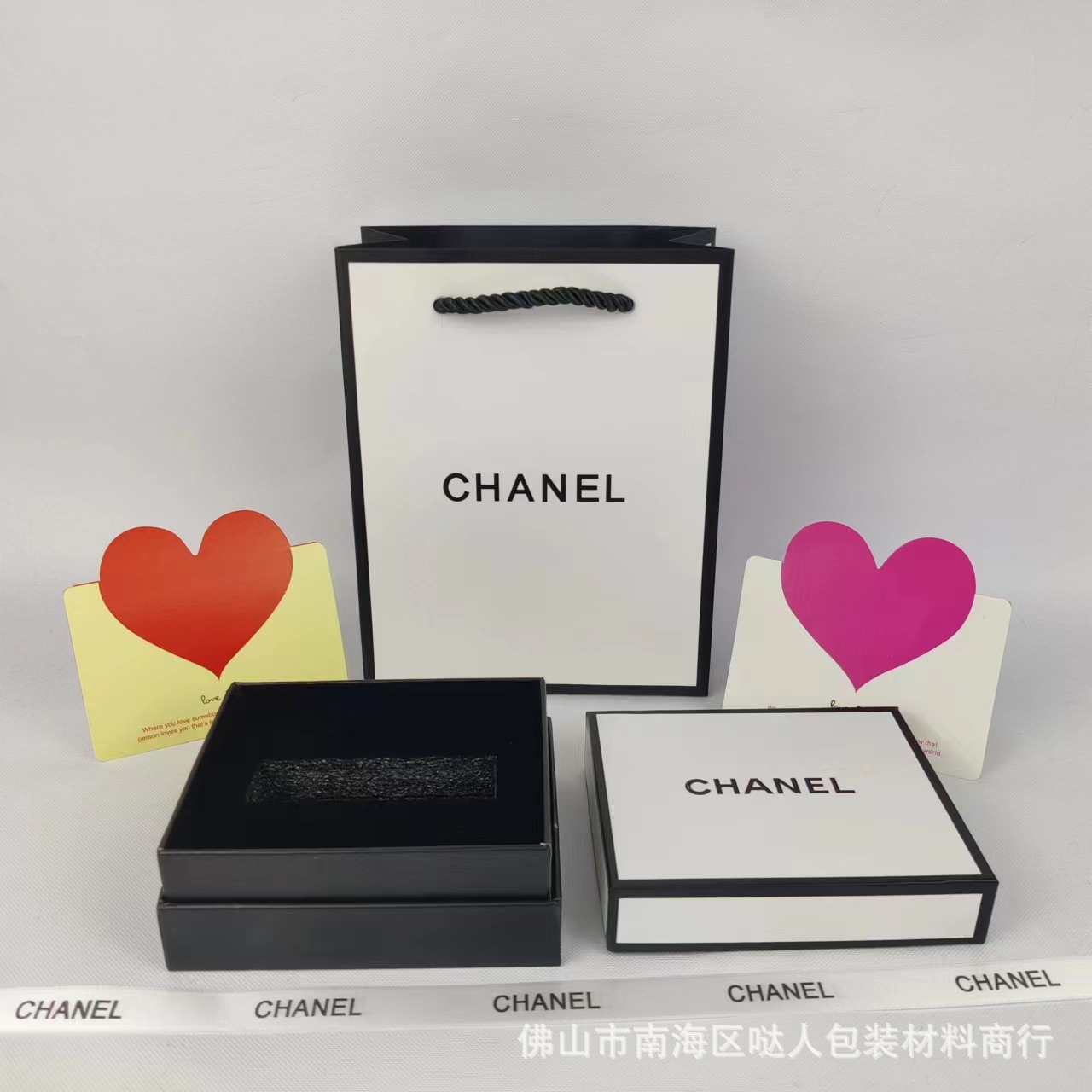 Xiangjia lipstick box