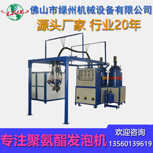 �۰������z���z�|���a�� PU�߸�Ь�|���zЬ�|�����Cе GEL�c�z�C