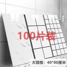 Xܰ堝ճ´ɴuNbڼˮlgN