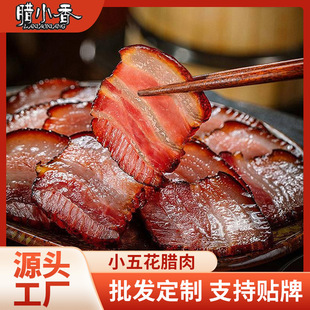 ���DС�㡿��Ʒ��ѬС�廨�D����հ��b�r�����i����500g�����Dζ