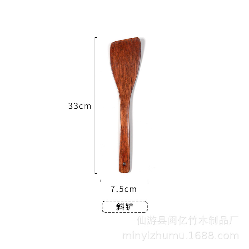 경사 삽