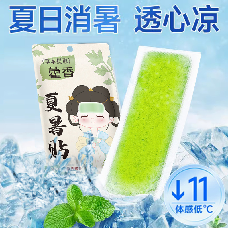 Cool paste