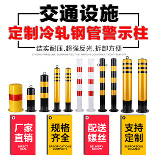 䓹ܾ�ʾ����ײ�������Ͼ�ʾ���ؘ���·�o�ڸ��x�ڼӺ�䓹�ͣ܇��