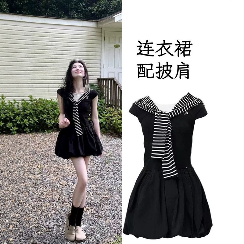 Black Petite Dress for Women, New Summer Style, French Elegance, Waist-Cinching Two-Piece Set, Early Autumn Shawl, A-Line Short Skirt