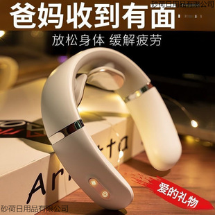 Cervical Spine Massage Artifact, Shoulder and Neck Massager, Hot Compress Neck, Electric Neck Protector, Free Shipping for Friends and Teachers during Holidays