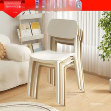 �������Ӽ��üӺ񱱚W�͏d�����β������ò��άF�����s���ӟo