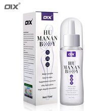 OIX��ͥ�͝��������w��Ů�Ý����ͳ�����Ȥ����Ʒ���l��Ҏ��96/��