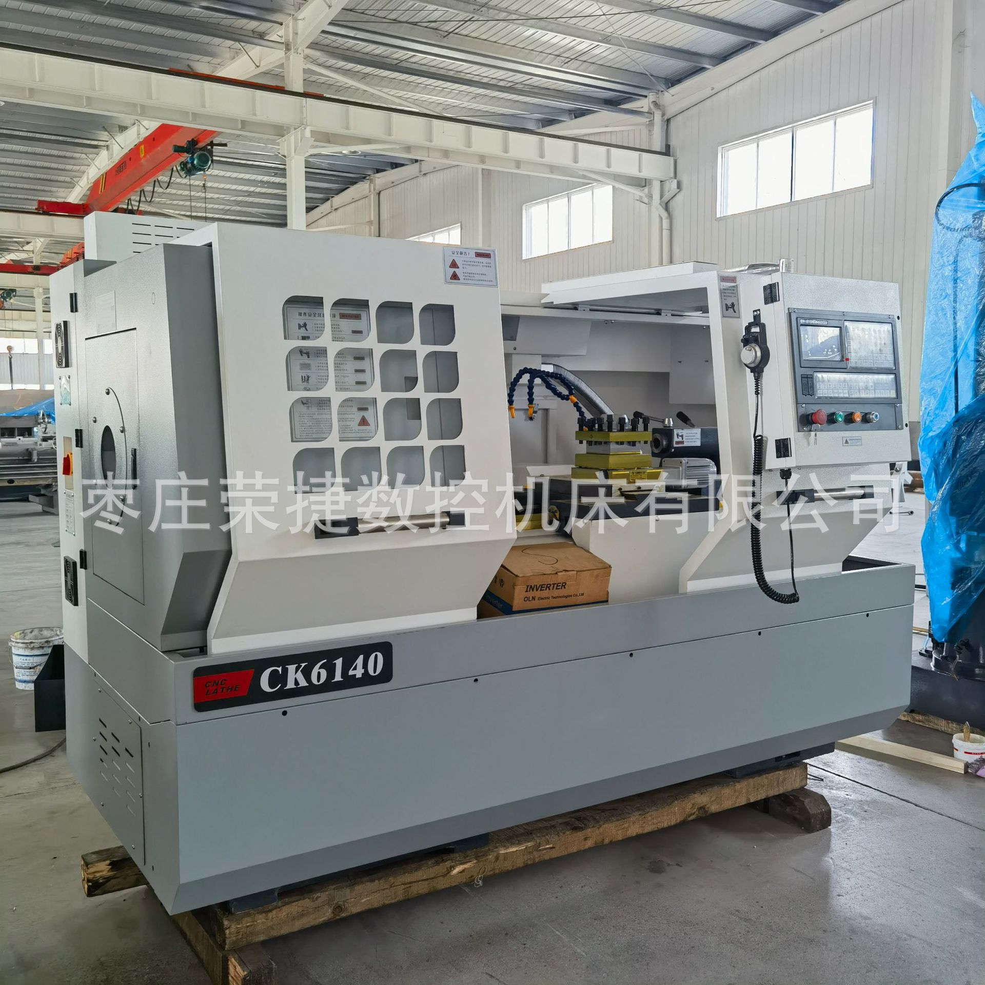 现货销售CK6140*1000数控车独立主轴导轨加宽标准孔径质保一年