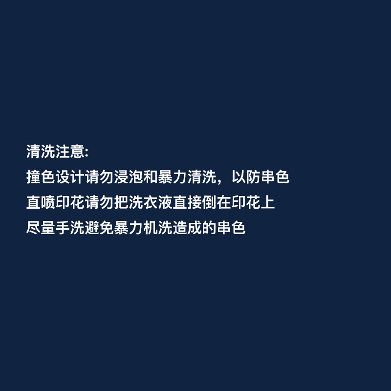 POXFFEE/许愿池长袖T恤女早秋chic上衣复古宽松设计感打底衫|undefined