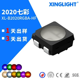 贴片式LED;直插式LED;光电器件