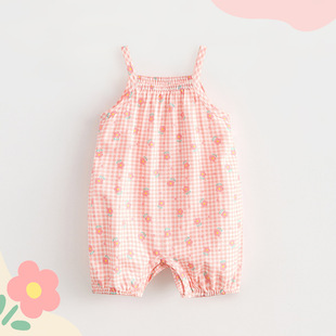��ͯ������ƨ��Ůͯ�B�w�¼��ޟo�ǌ����o������ļ�����냺���b