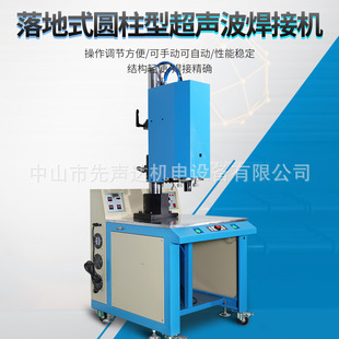 ���ʽ�A�������Ϻ��әC�Ԅ�׷�l�����۽әC�Ԅӻ��O���ܺ��C