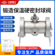 �S�����lBQ41Y��취�m����Ӳ�ܷ����y PN16-PN420��취�m���y