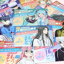 ����ɫ��PVC͸����������ƬС���D��Ʊ���������u������߅�W��