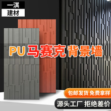 puRِ3D׺δuwuˮʯƤp|Ļʯ