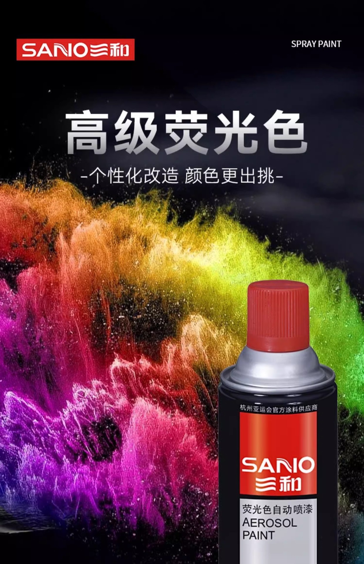 详情图02.jpg