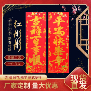 2026��Ӻ��~�漈�C���T�����l�T�����_������ϲ�c�YƷ��