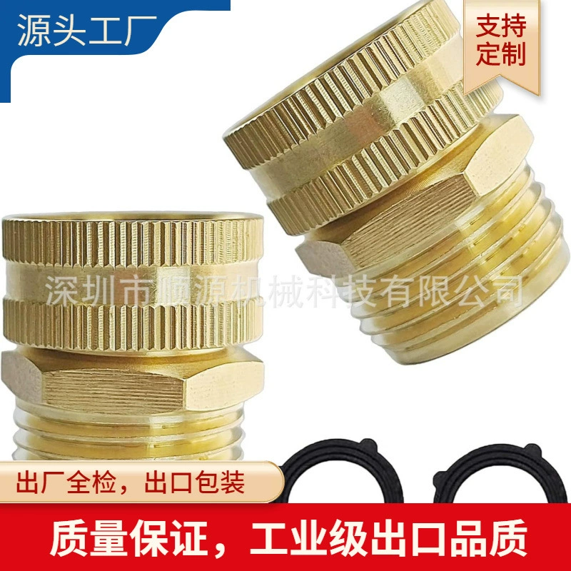 Трансграничная поставка Американский садовый шланг разъем GHT3/4 дюйма к 1/2 дюйма NPT адаптер для водопровода