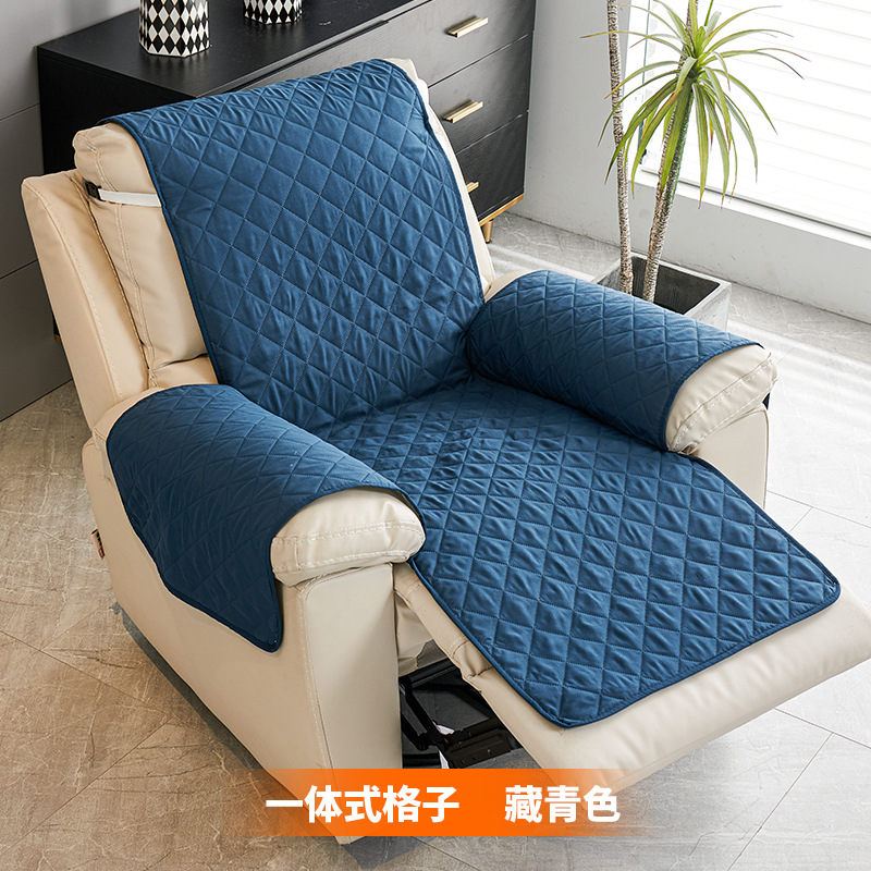 Cuadrícula azul marino