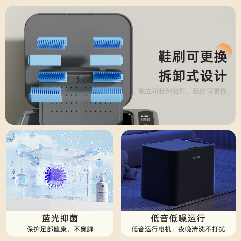 Gerning シャン半自動靴洗濯機、靴洗い機、小型洗濯機、寮靴洗い機、家庭用靴洗い機、怠け者用アーティファクト|undefined
