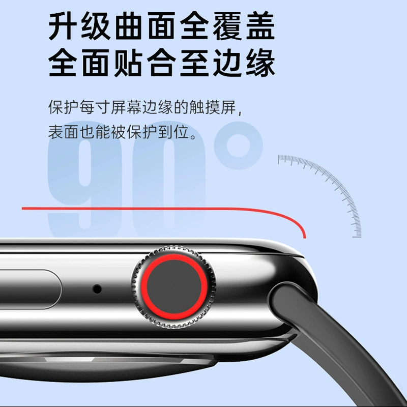 Apple, часы, защитный гидрогель, маска для лица, 49 мм