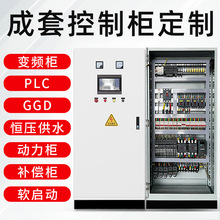 ƙPLC׃l늚aˮˮLC͉