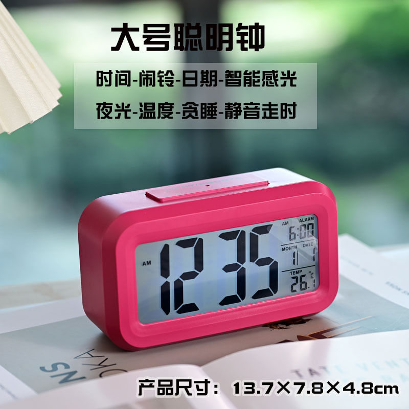 vermelho / Modelo de bateria chinês