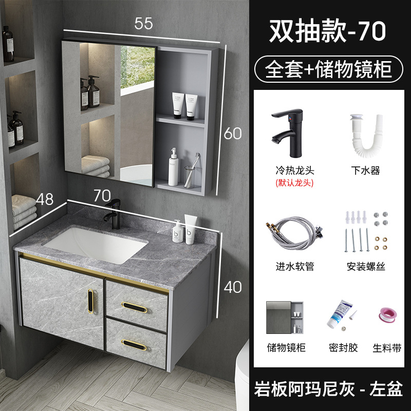 Moderno espacio de aluminio a prueba de humedad Junta simple espejo de baño gabinete combinación tablero de piedra caliza integrado de cerámica lavabo colgante gabinete