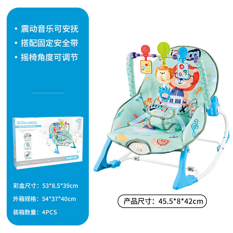 Silla mecedora para bebé transfronteriza YRB 0-1 año recién nacido música eléctrica para dormir silla reclinable juguete bebé cama recostada