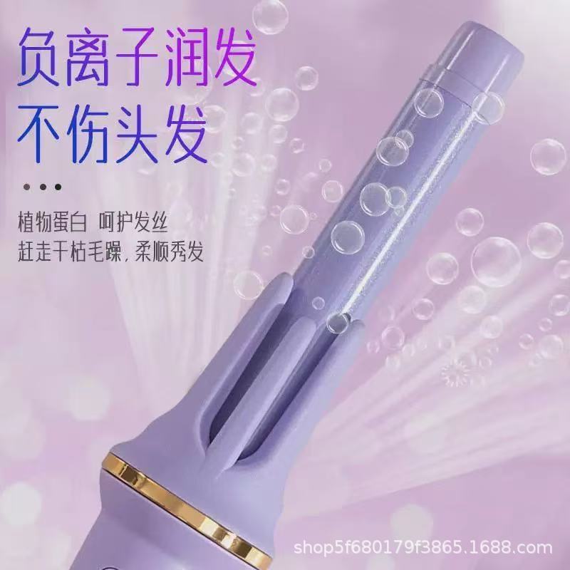 新しい自動ヘアアイロン電気マイナスイオン 32 ミリメートル大きな波は髪を傷つけませんカーリングアーティファクト寮長期的なスタイリング|undefined
