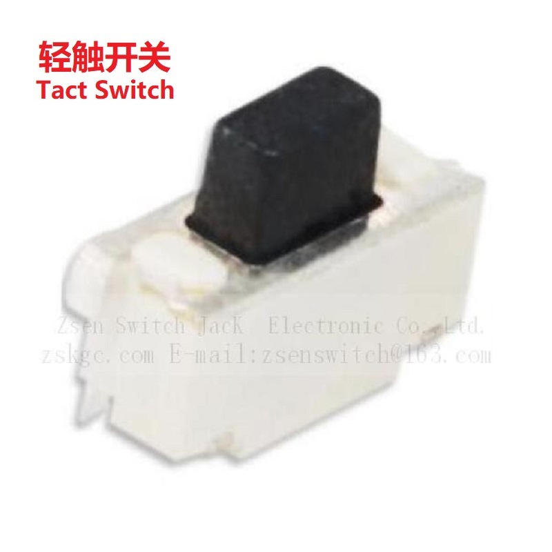 迷你按键开关侧按2*4MM/贴片按钮开关侧按/轻触开关侧贴1.9*4.5MM