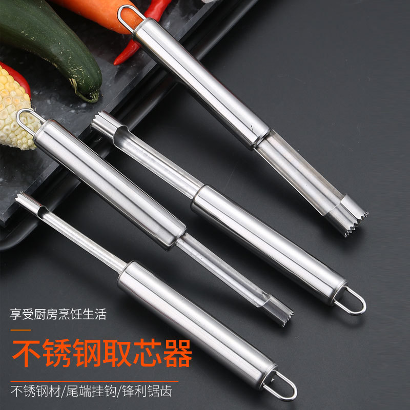 卸売り多機能商用サンザシ赤ナツメ核除去器キッチン果物神器コア核除去梨リンゴ器|undefined