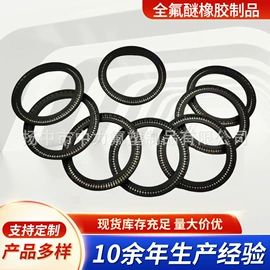 密封垫片;橡胶密封圈;橡胶密封垫