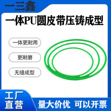 opһwA۰PUAopDIY늙C΢͂ӎO͎ݔ