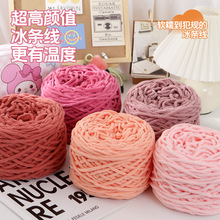 ���l3.8�ɱ��l����F�ֹ�diy�����h��Ь��������żë���F�hᘾ�