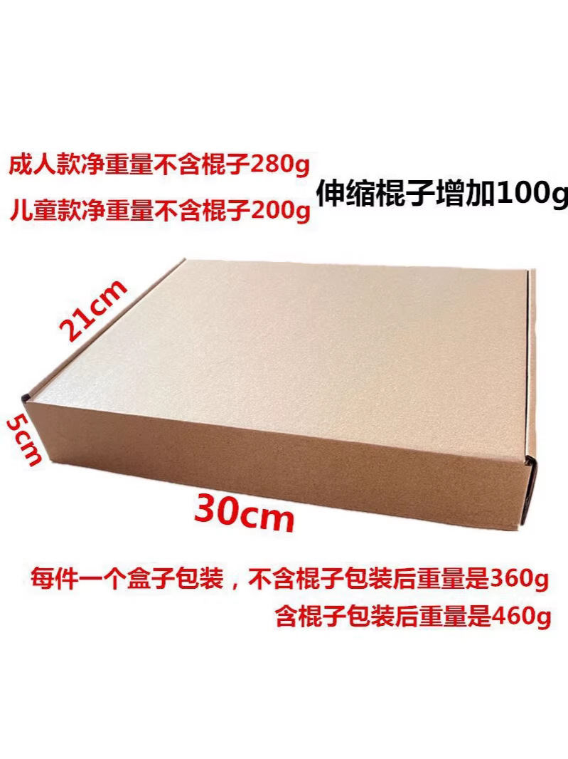 商品图