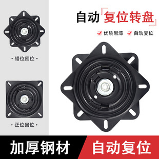 ���Ό����D�P�������D��180���Ԅӻ�λ�D���бP���εױP�o�����D