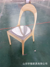 北欧白蜡木，2椅子白茬-6 实木家用简约椅子休闲餐椅书桌椅