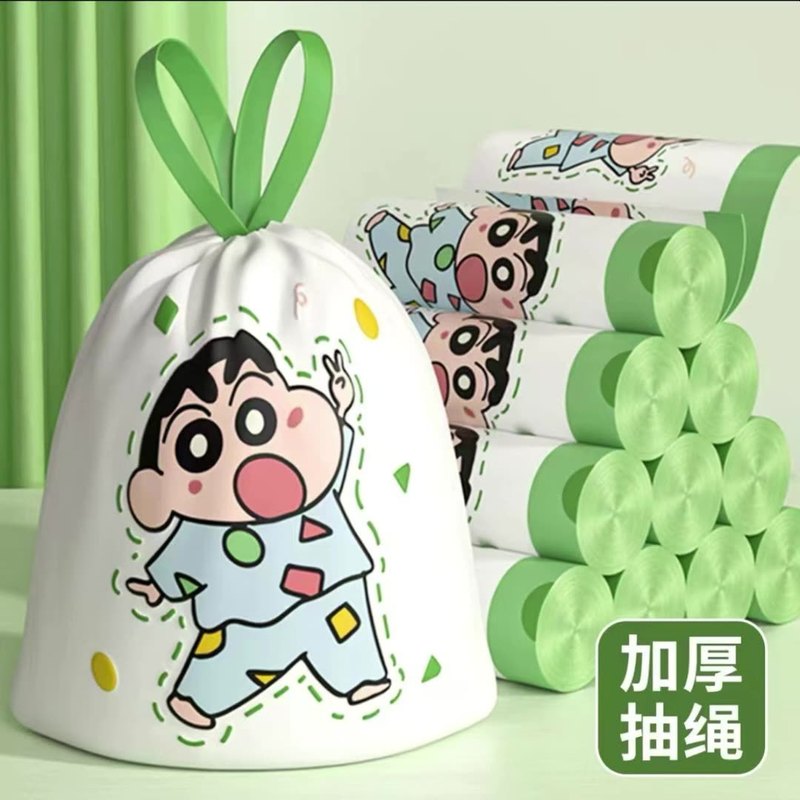 艾草驱蚊垃圾袋家用手提式加厚特厚抽绳防蚊防虫厨房用大号塑料袋|undefined