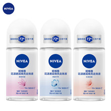 �ݾS�Ż������˟�������Һ50ml�������E����Ұ�z�q������Ʒ���l