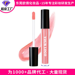 �羳���Q�oLOGO�R�洽��/����ˮ�ⴽ����մ������ɫ��ճ������