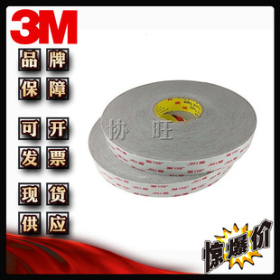 3M9766B-30 늲pz늴Ÿɔ_κɫ늲zɫz