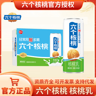 �������Ҿ����ͺ�����240ml*20���b�������l����ֲ�����
