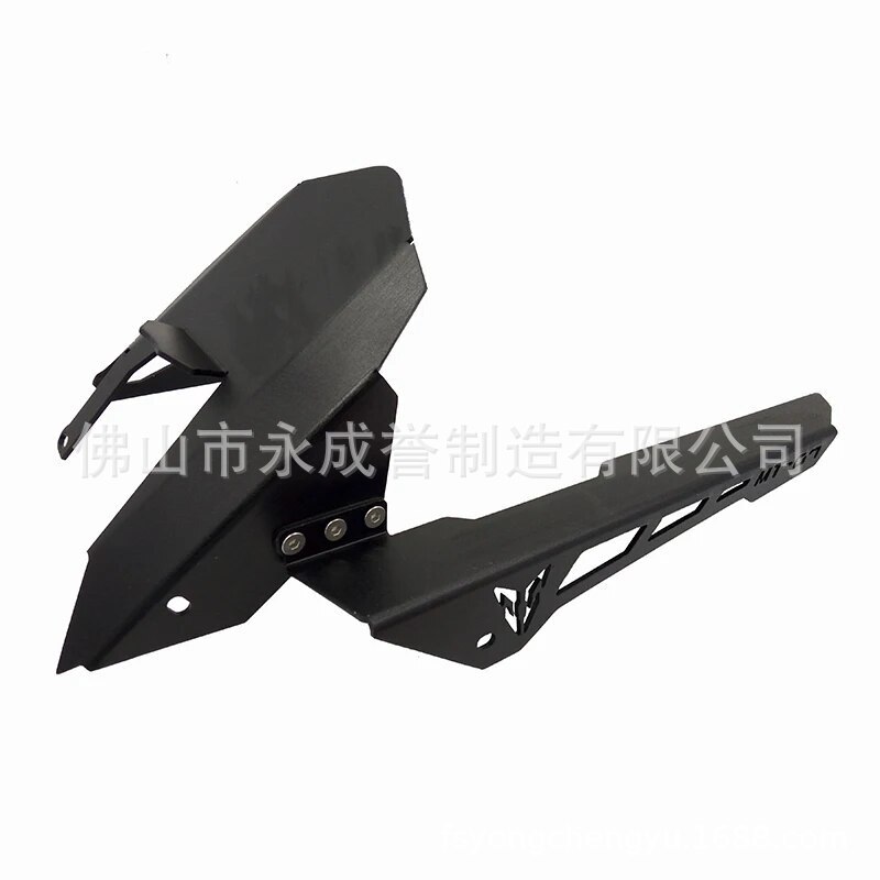 Applicable to YAMAHA MT-07 motorcycle rear wheel tire hand guard fender with chain chain protection