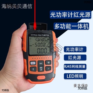 ����Ӌ�t��һ�w�C�๦��30KM�t����w�P��yԇ�P15�������̫��