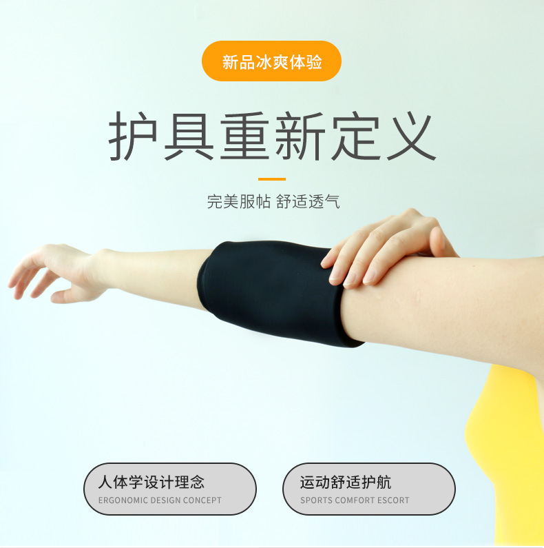 Bolsa de hielo de doble uso para protector de compresión en frío y caliente de gel duro sólido transfronterizo sin fugas de líquido para partes articulares