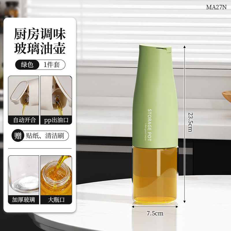 Botella de aceite de vidrio de cocina doméstica a prueba de fugas de gran capacidad de salsa de soja vinagre botella de condimento de aceite y sal tanque de condimento de apertura y cierre automático