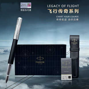 PARKER�ɿ�׿��ϵ�о�Ӣϵ���w�Ђ���Y���̄նYƷ�Pīˮ�P����P